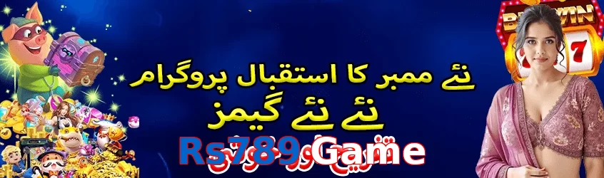 Rs789 Game game app for Pakistan players